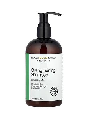 Зміцнювальний шампунь california gold nutrition® beauty, 355 мл