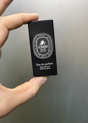 Diptyque l`ombre dans l`eau