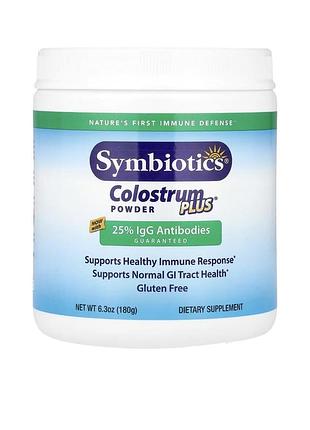 Молозиво colostrum plus від symbiotics, 180 гр