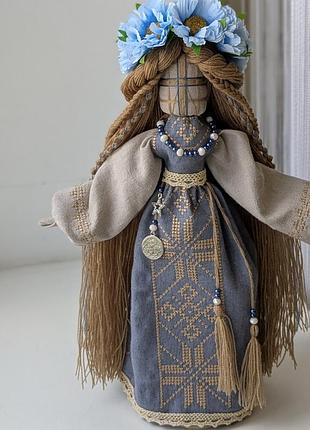 Кукла мотанка берегиная
