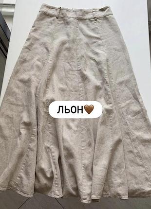 🤍лляна спідниця zara  красивого пісочного кольору😍50% льон ,50% віскоза !