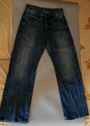 G-star raw bowey 3d