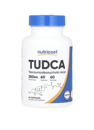 Тауроурзодезоксихолева кислота (tudca) , 250 мг, 60 капсул