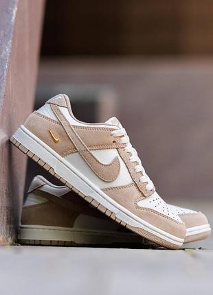 Nike sb dunk low sail metallic gold