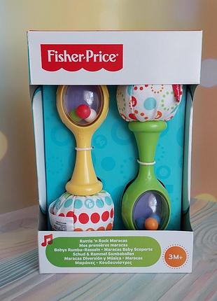 Погремушки «весели маракасы» от бренда fisher-price