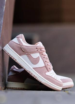 Nike sb dunk low particle rose