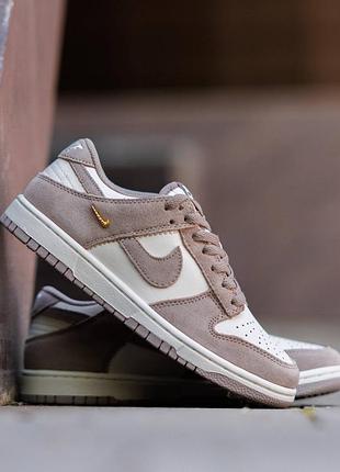 Nike sb dunk low malt