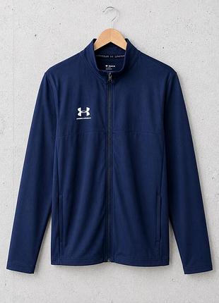 Спортивна кофта / олімпійка under armour оригінал синя розмір m