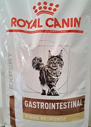 Royal canin gastrointestinal fibre response feline – дієтичний сухий корм для котів при порушеннях травлення та від запорів (від 12 місяців), 500 грам