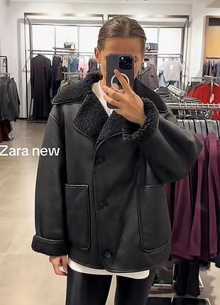 Жіноча дублянка zara