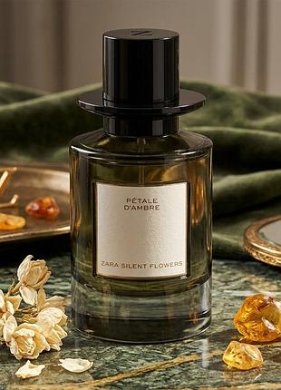 Парфуми zara / jo malone - brulante violette, petale d'ambre, romance d'iris 100 мл