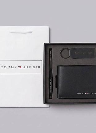 Чоловічий гаманець tommy hilfiger з брелоком та ручкою набір 3 в 1