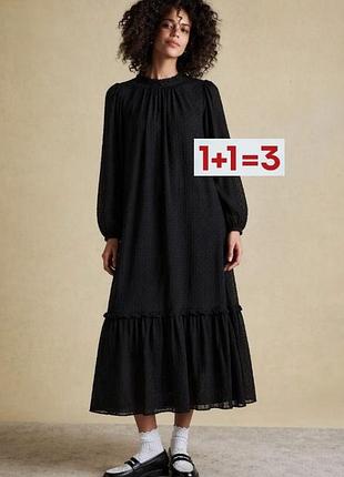 1+1=3 🎁 невероятное платье миди от primark