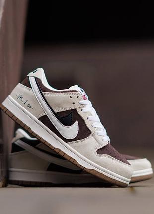 Nike sb dunk low se 85 double swoosh grey brown