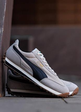 Puma easy rider beige black