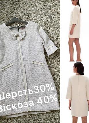 Шикарна твідова сукня міні  ,darling,p.s-m