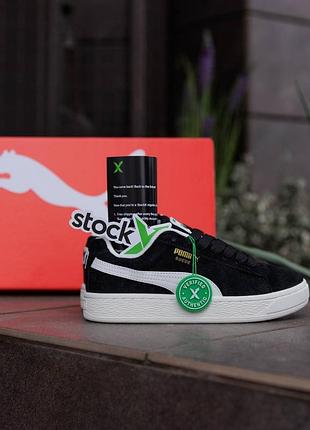 Puma suede xl black white