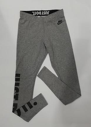 Лосины nike just do it xs -s