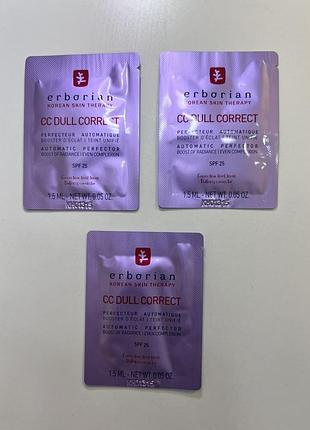Пробник erborian cc dull correct spf 25 1l