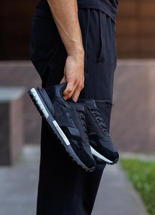 Lacoste elite active black mint 4