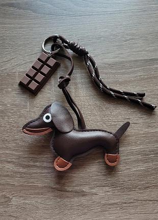 Брелок підвіс для сумочки