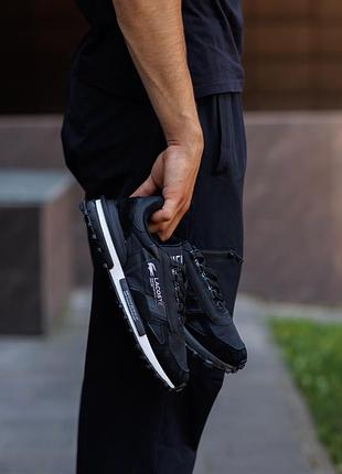 Lacoste elite active black white 6