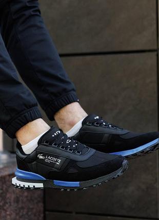 Lacoste elite active black blue 2