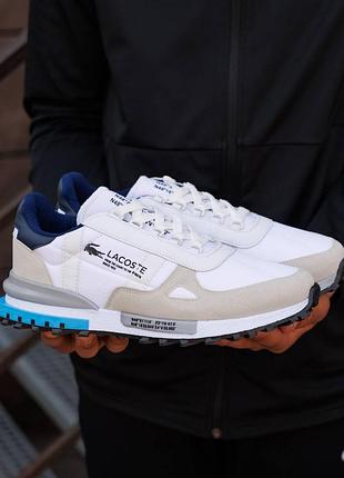 Lacoste elite active white beige blue 6