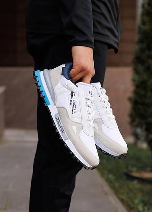 Lacoste elite active white beige blue 3