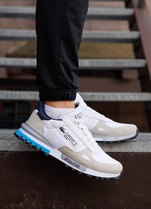 Lacoste elite active white beige blue 7