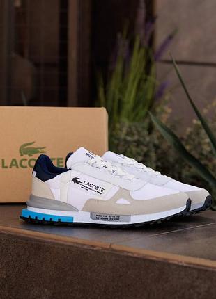 Lacoste elite active white beige blue