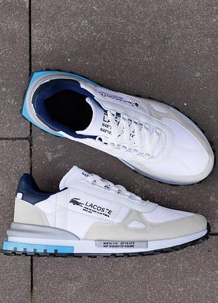 Lacoste elite active white beige blue 9