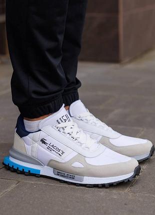 Lacoste elite active white beige blue 4