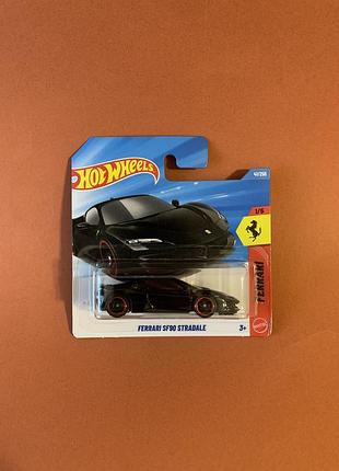 Машинка хот вілс феррарі ferrari sf90 stradale hot wheels 2026