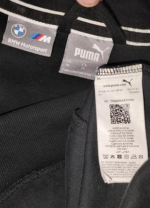Мужская толстовка puma 8