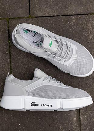 Lacoste silver 6