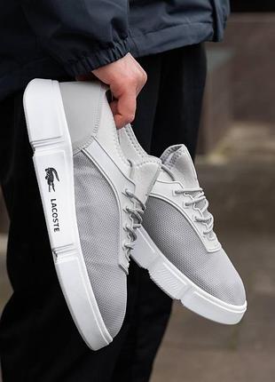 Lacoste silver