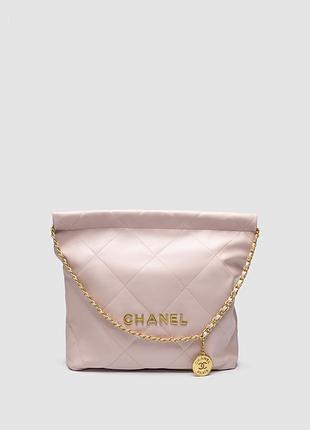 Сумка шанел 22 handbag pink quilted calfskin with gold hardware