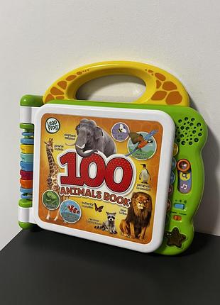 Розвиваюча іграшка книга leapfrog 5