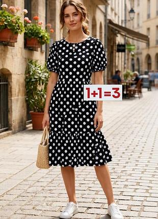 1+1=3 🎁 хлопковое платье в горох с оборками от tu