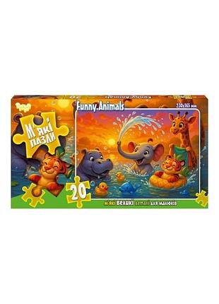 М’які пазли 20 елементів — дитячі, нові danko toys данко тойс