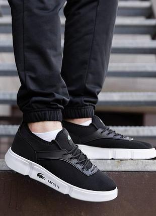 Lacoste black white 3