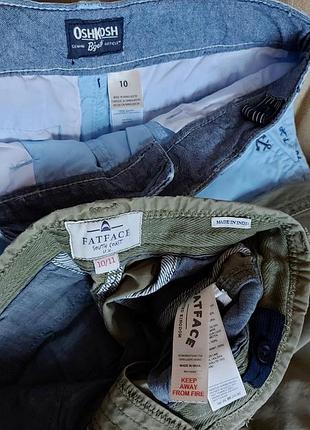 Шорты рубашка короткий длинный рукав cotton 10-13 лет 8