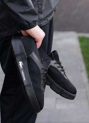 Lacoste black