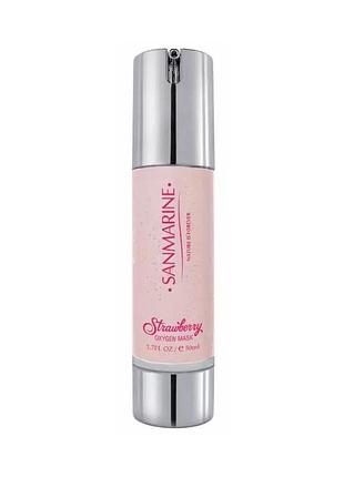 Киснева маска з полуницею strawberry oxygen mask sanmarine, 50 мл