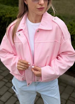 Вельветовий бомбер на підкладці 🔥