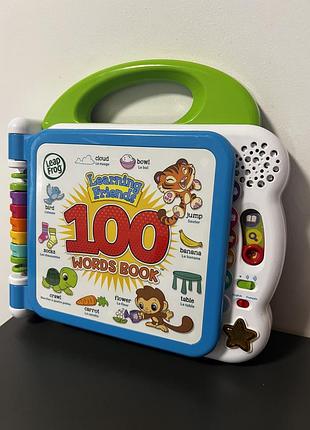 Розвиваюча іграшка книга leapfrog 6