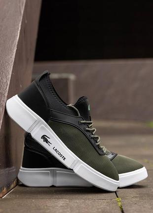 Lacoste khaki 9