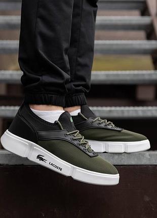 Lacoste khaki 7
