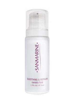 Відновлюючий флюїд з центеллою centella fluid sanmarine, 50 мл